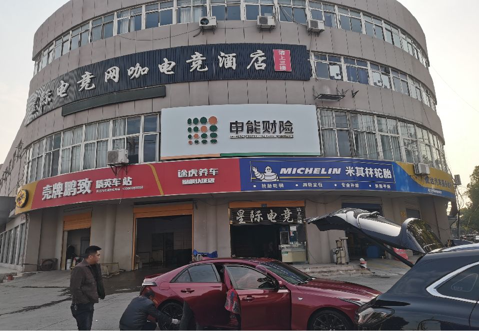 临武铝塑板门头