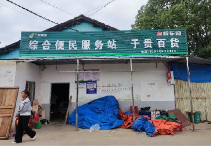 临武连锁店招牌制作的注意事项。