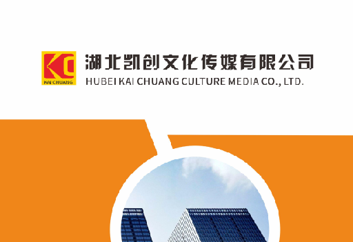 临武如何做网站推广？