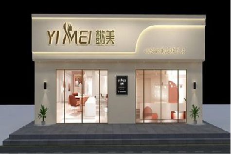 临武美容院招牌如何设计才能脱颖而出？