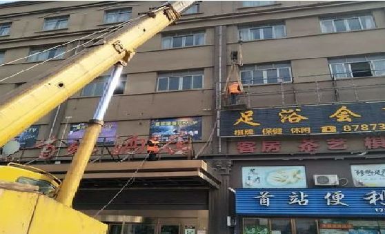 临武安装较高的门店招牌有什么好的方法？