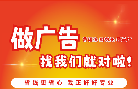 临武广告招牌能对店铺产生什么影响？