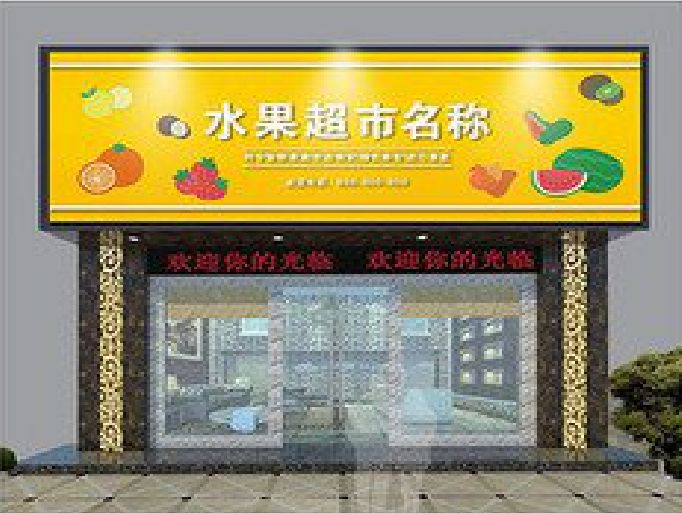 临武门头牌匾制作厂家应该注意什么？