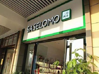 临武如何选择门店招牌的颜色？