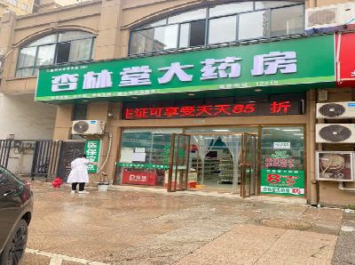 临武铝塑板门头招牌的特点。