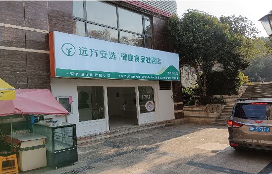 临武广告招牌特点详解。