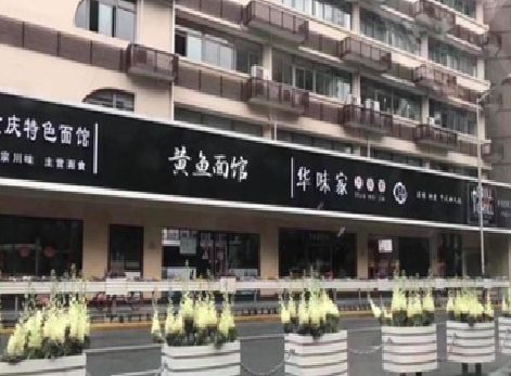 临武政府为什么要统一规划店铺招牌？