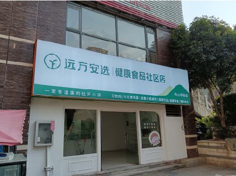 临武软膜灯箱的价格设定与哪些因素有关？