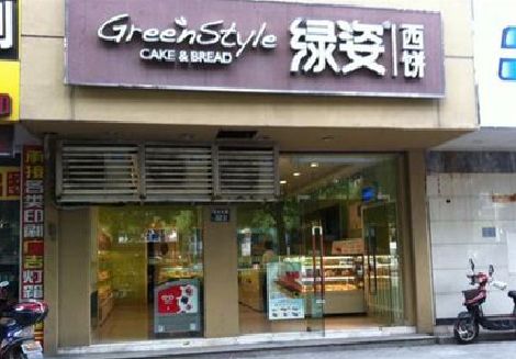 临武门头招牌设计小技巧。