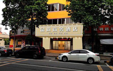 临武广告招牌怎么制作利润高些？