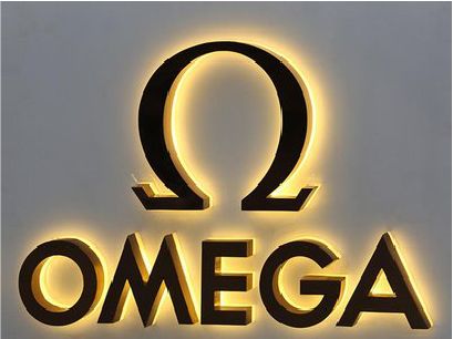 临武招牌上的发光字几天可以做好？
